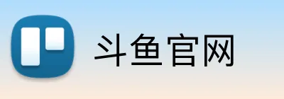 斗鱼官网 Logo